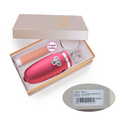 Mainan Dewasa Nirkabel Remote Peluru Pemanas Teleskopik 18.7cm Dildo Bergetar