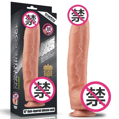 12inch Dual Layered Silicone Realistic Cock tali tahan air di dilldo