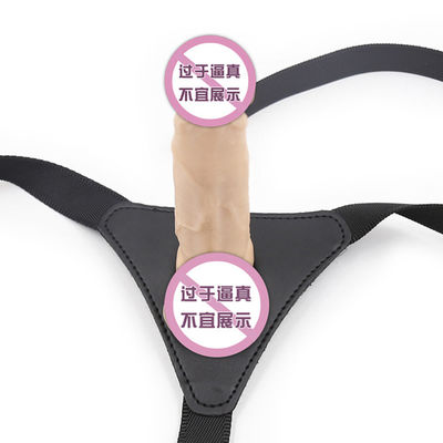 Flesh Double Dildo LGBT Sex Toys Strap On Penis 10cm Untuk Pasangan